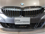 【キドニーグリル】BMWは約90年もの間、ほぼ全ての車両にひと目でBMWだと分かるこの特徴的なフロントグリルが備えられ、デザイン・アイコンとして親しまれてきました。