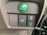 当店の車両をご覧いただきありがとうございます!!軽自動車専門店♪オールメーカーの軽自動車を常時約100台展示しております!お探しの車がきっと見つかります!!