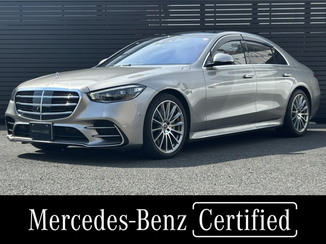Sクラス S580 4マチック AMGラインパッケージ (ISG) 4WD 