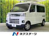 ターボ 純正ナビ 両側電動ドア バックカメラ スマートアシスト 禁煙車