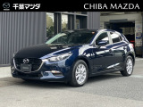 この度は千葉マツダ 千葉ニュータウン店の中古車をご覧頂き誠にありがとう御座います。お車に関してはお電話でもお問い合わせ承っております。