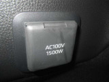非常時やキャンプなどに役立つAC100Vコンセント装備しています♪