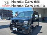 ホンダカーズ岐阜中央 岐阜東バイパス店のお車をご覧いただき誠にありがとうございます。