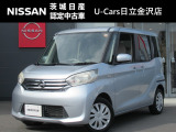 平成26年式 デイズルークス 入庫しました!