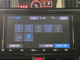 無料見積もりおつくり致します♪