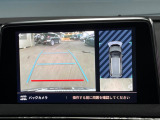 ●ガイドライン付きバックカメラ:不安な駐車もこれで安心!ガイドライン付きなので狭い箇所での駐車もラクラクです!