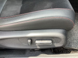 自社整備工場で点検整備をおこなってからお渡ししています。車検が残っている場合は『12ヶ月点検整備』を、車検整備付きの場合は『車検整備』をおこないます。整備費用は車両本体価格に含まれています。