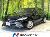 純正9型ナビ バックカメラ セーフティセンス レーダークルーズ