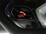 SOSコール/エアバックが展開するような深刻な事故において、自動でSOSコールを発信します。車内で急病人が出るような緊急時は、手動で発信可能です。