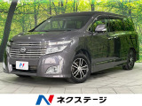 全周囲カメラ フリップダウン ETC メーカー純正ナビ 電動スライドドア