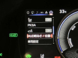 【クリアランスソナー】駐車、発進の低速走行時に障害物への接近を検知し、ブザーとディスプレイ表示でお知らせします。