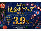エスクード 2.4 クロスアドベンチャー 4WD ワンオーナー・禁煙車・サビ無し本州車両・