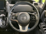 インテリアに合わせたデザインのステアリングは、運転される方のことも考え、運転しやすい形状、大きさです。是非一度、実際に触ってお確かめください。