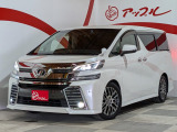 中古車販売・買取査定・車検・整備・鈑金塗装・用品販売・自動車保険を取扱い、トータル・カーライフサポート店舗です。
