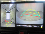 最後までご覧いただきありがとうございます、お支払い方法や自動車保険、メンテナンス等も当社スタッフにお尋ねください。