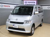 トヨタが中古車選びを変える「TOYOTA認定中古車」。選ぶならトヨタの安心中古車! 1、徹底した洗浄 2、車両検査証明書付き 3、ロングラン保証 且つ、修復歴が無い車【是非ご来店いただき確認下さい】