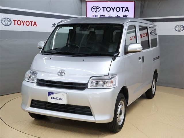 タウンエースバン 1.5 GL