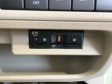 いまや快適なカーライフに欠かせないETCが付いています。