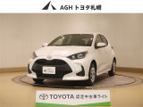 お問い合わせはお気軽に☆スタッフ一同、お待ちしております!