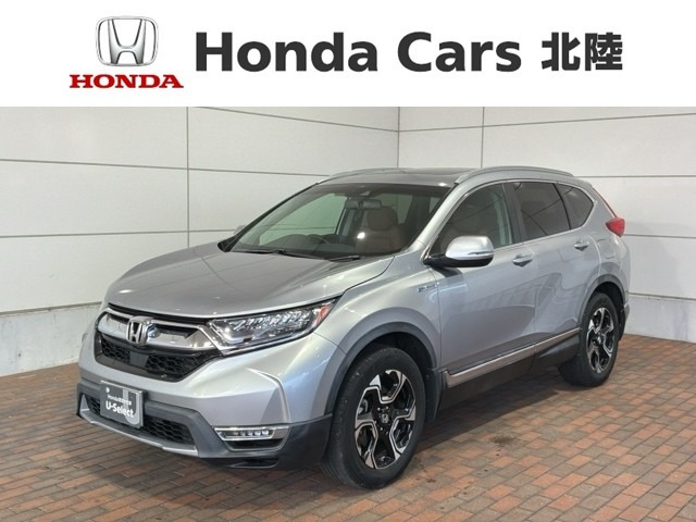CR-V 2.0 ハイブリッド EX マスターピース 4WD