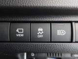 オートマチックハイビームとは、先行車や対向車のライトを認識し、ハイビームとロービームを自動で切り替える機能です。夜道の視界を確保します。詳細は販売店スタッフまでおたずねください。