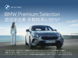 X3 xドライブ20d ディーゼル 4WD 