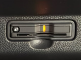 有料道路のレーン通過に便利なETC2.0車載器を装着しています。ご利用にはセットアップが必要となります。