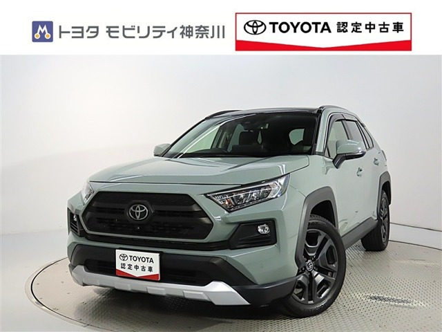 RAV4 2.0 アドベンチャー 4WD 