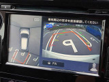 【アラウンドビューモニター&バックモニター】クルマを真上から見下ろしているかのような映像が表示され、周囲の状況がひと目で把握できるので、安心してスマートに駐車できます。駐車が苦手な方にオススメです!