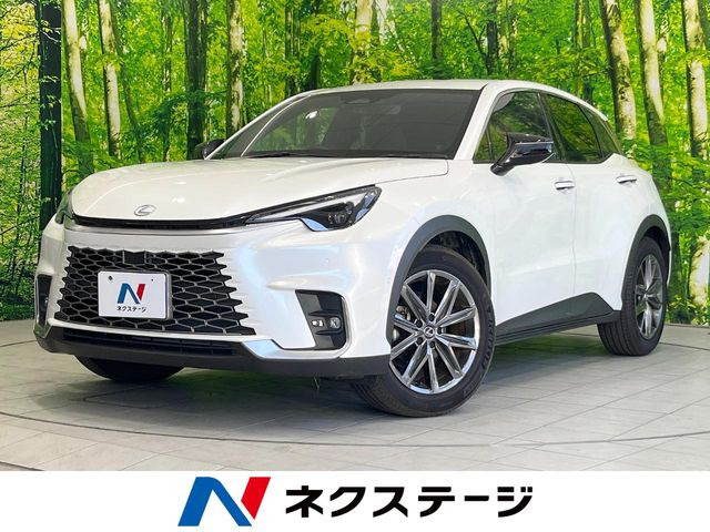 LBX リラックス 