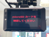◆【お問い合わせください】写真の内容に関してやおクルマ購入までの流れなどご不明点、ご質問等がございましたらお気軽にガリバー店舗までお問い合わせください。
