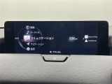 【注】販売は当店にご来場頂ける一般のお客様を優先させて頂きます。◆事前に在庫の有無のご確認お願いします。あらかじめご了承ください。【注】