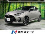 バックカメラ 衝突被害軽減 レーダークルーズ 禁煙車 ドラレコ