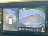 【アラウンドビューモニター】専用のカメラにより、上から見下ろしたような視点で360度クルマの周囲を確認することができます☆死角部分も確認しやすく、狭い場所での切り返しや駐車もスムーズに行えます。