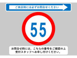 ☆☆☆当店では充実した保証と365日営業で安心・安全なカーライフをサポートいたします!★お問い合わせはTEL:0544-28-6080まで!営業時間9:30〜19:30年中無休です!☆☆☆
