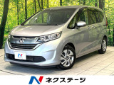 両側電動ドア 純正SDナビ バックカメラ 衝突被害軽減システム 禁煙車
