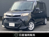 人気のコンパクトカー☆タンク■メモリーナビ■バックカメラ■ETC■前席シートヒーター■クルーズコントロール■被害軽減ブレーキなど装備済みです。