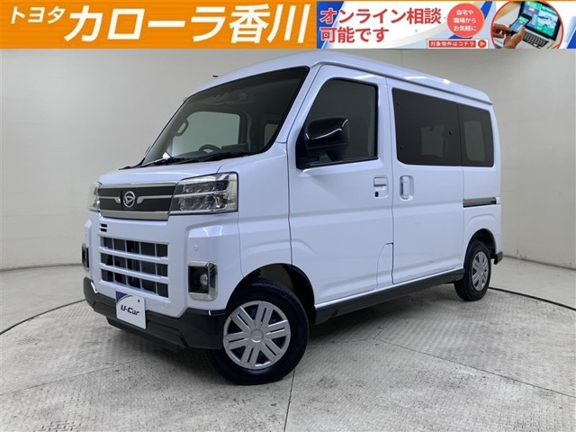 アトレー  X