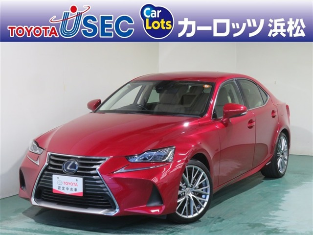 IS 300h バージョンL 