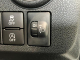 大切な人を乗せる車だからこそ、きちんと選んで、安心して乗りたい。そんなお客様のために当店では『ダイハツ認定中古車』を多数ラインナップさせていただいております!