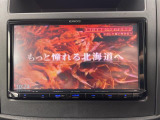 ◆北海道、東北、関東、中部、関西、中国、四国、九州、沖縄、全国各地どこからでも対応可能です!!お気軽にガリバーにお気軽にご相談ください!!