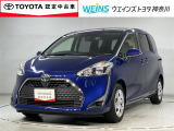 当店の展示車をご覧頂きありがとうございます!WEINS トヨタ神奈川WEINS U-CAR溝ノ口でございます。TEL044-888-1111
