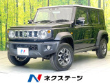 レーダークルーズコントロール シートヒーター オートエアコン