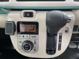 中古軽自動車の場合、登録に住民票が必要となります!お早目のご納車をご希望の場合は、事前にご準備いただき来店いただけると納車までがスムーズになります!