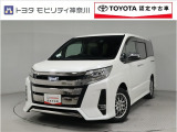 当社のプライスには納車整備代(車検整備または法令点検)が含まれての価格です、ご安心下さい。