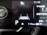 メーターパネルイメージです!
