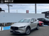 令和5年式CX-5入荷しました