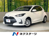 ディスプレイオーディオ バックカメラ 衝突被害軽減システム 禁煙車