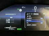 安心で快適なカーライフをお約束するためにおつけする&rdquo;ロングラン保証&rdquo;。ご購入後の走行距離は無制限。1年間の無料保証がついてる、トヨタU-Carの安心保証です。