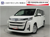 当社のプライスには納車整備代(車検整備または法令点検)が含まれての価格です、ご安心下さい。
